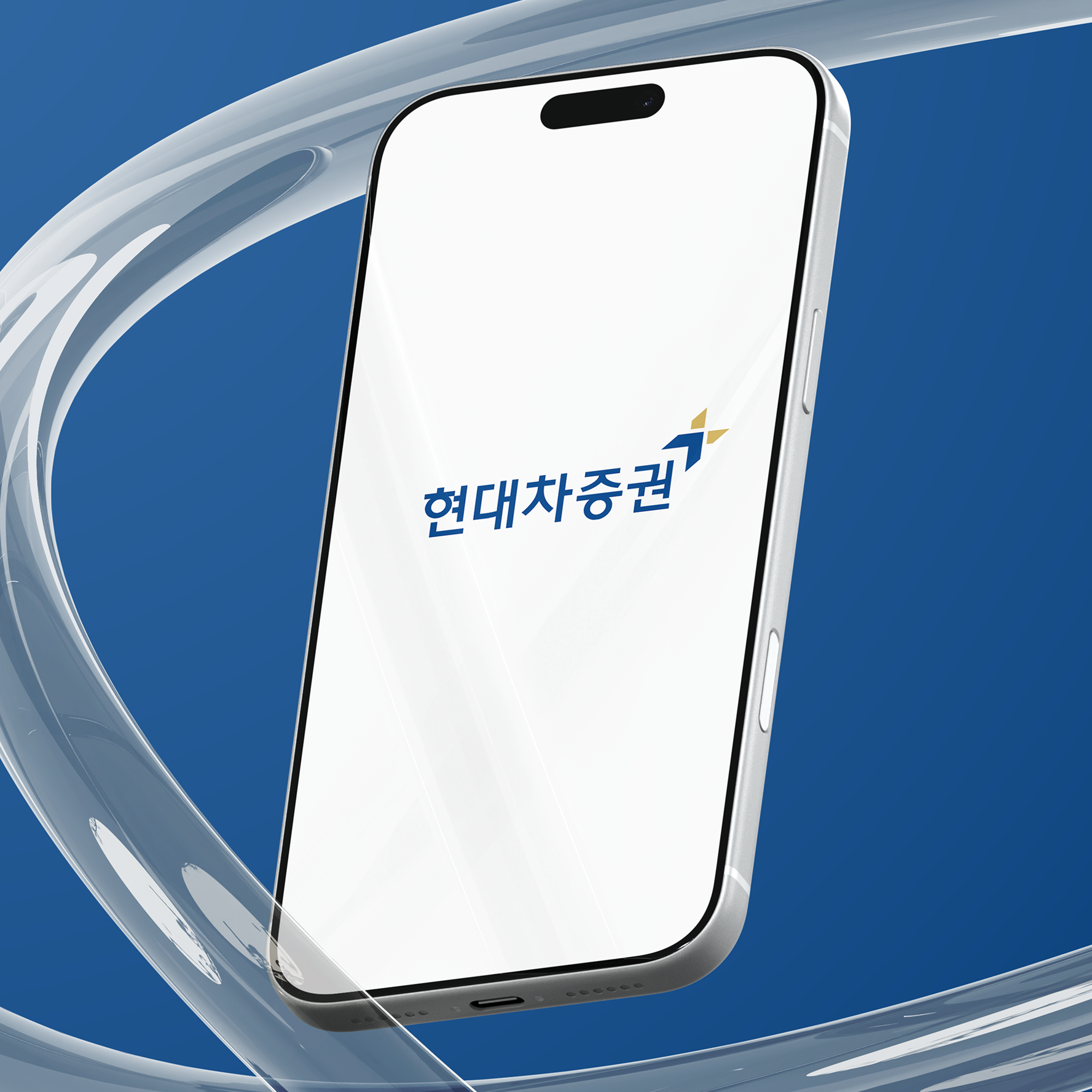 퇴직연금 솔루션 이미지