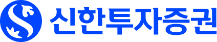 신한투자증권