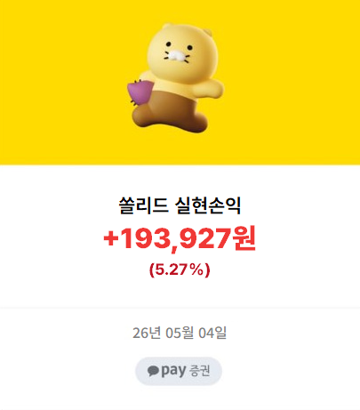 박종국0504-01